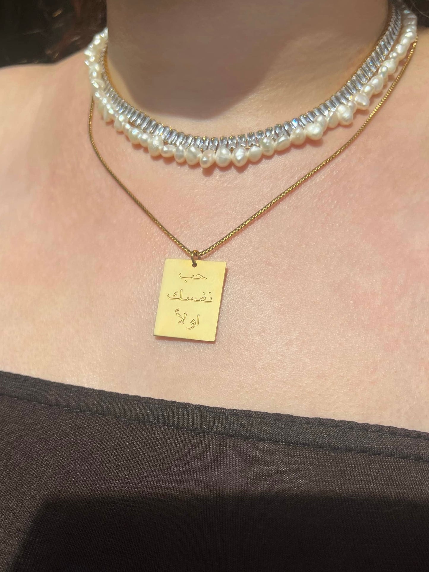 ‘Love Yourself First’ Arabic Pendant Necklace